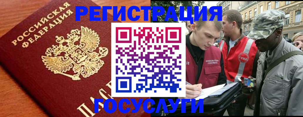 форма 3 в Оренбурге